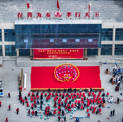 微信图片_20250509094409