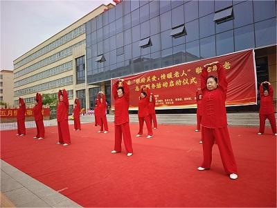 微信图片_20250509085912